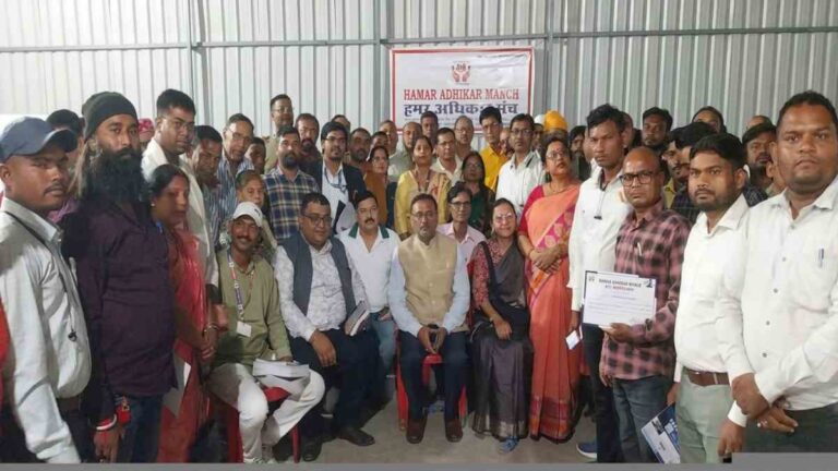 रांची में आरटीआई कार्यशाला, सूचना आयोग पर उठे सवाल
